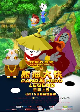 我妻子的顽皮诱惑